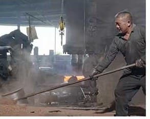 Forging